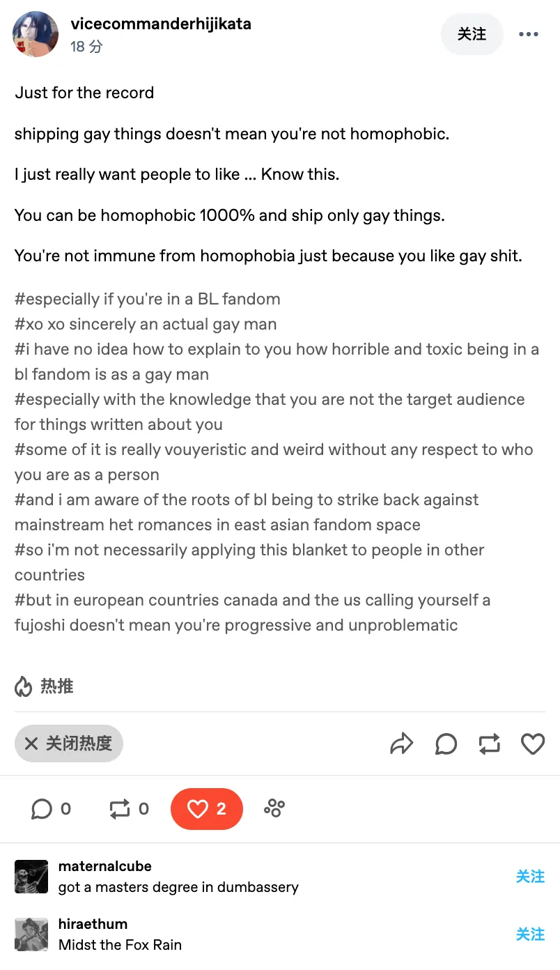 https://www.tumblr.com/vicecommanderhijikata/792212655533408256/just-for-the-record-shipping-gay-things-doesnt?source=share