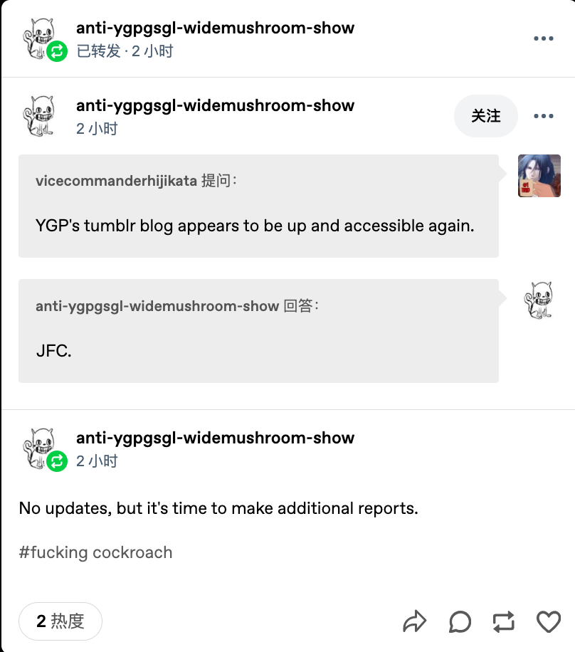 The hater threatened to keep reporting my Tumblr account