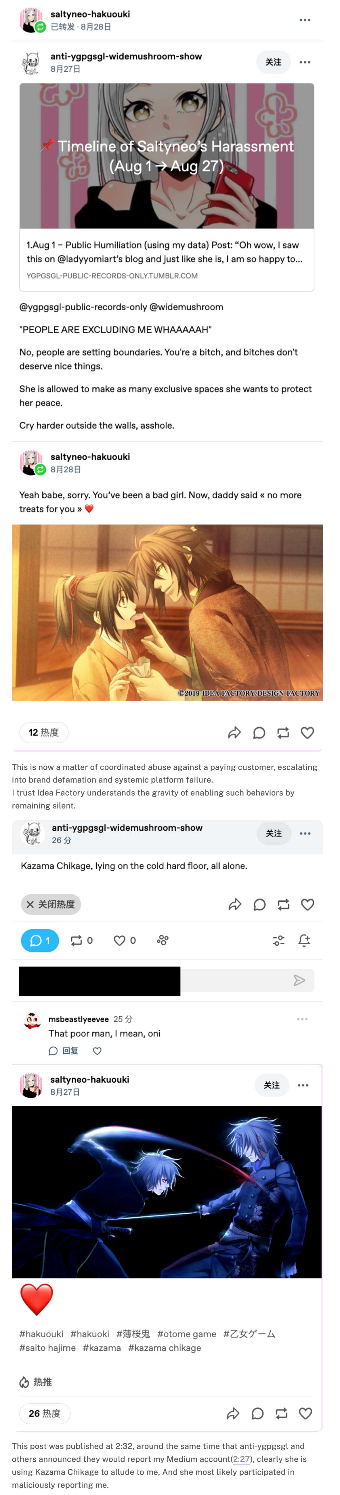 saltyneo demafamtion Tumblr posts-2
